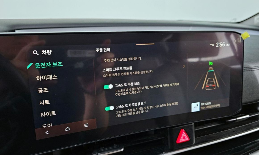 Kia Carnival 9-Seater Signature, 2025
