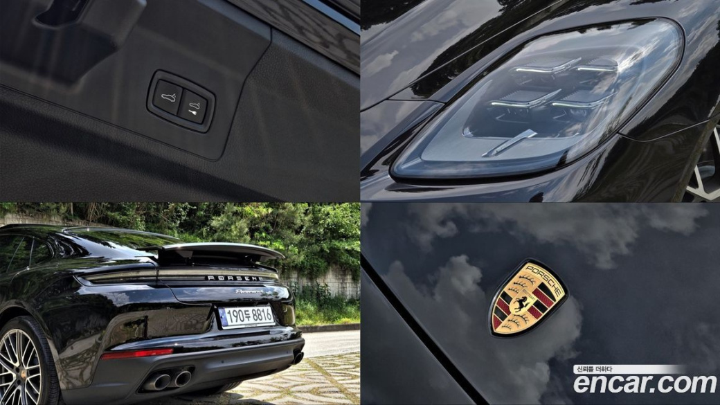 Porsche Panamera 2.9 AWD, 2025