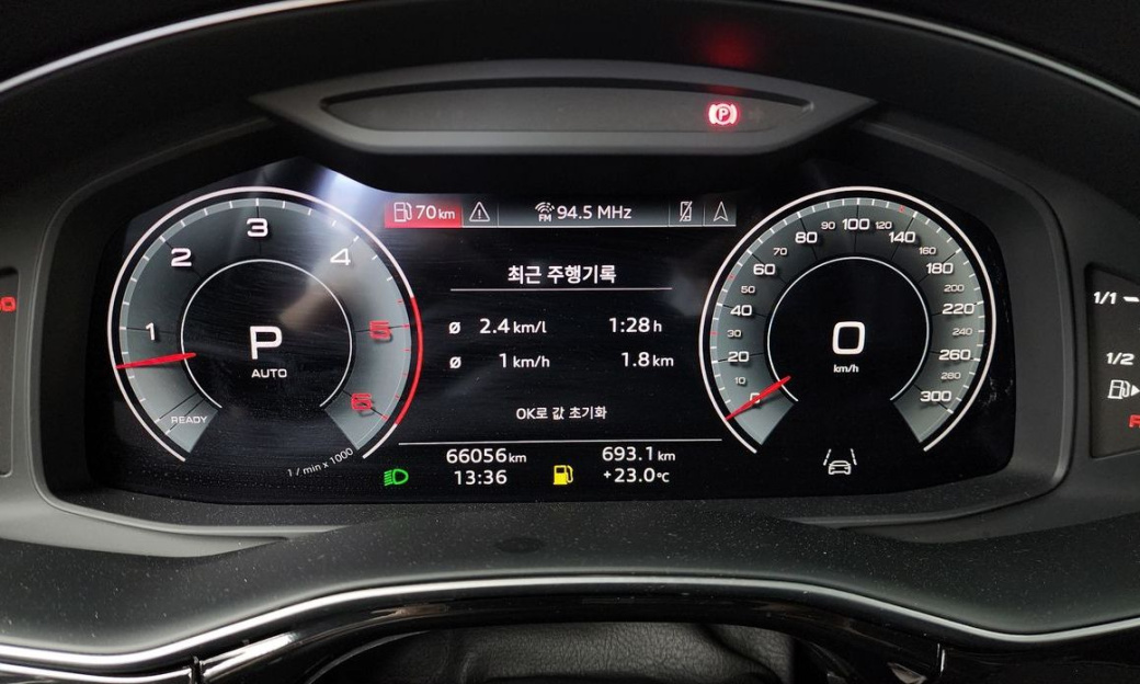 Audi Q7 45 TDI Quattro, 2023
