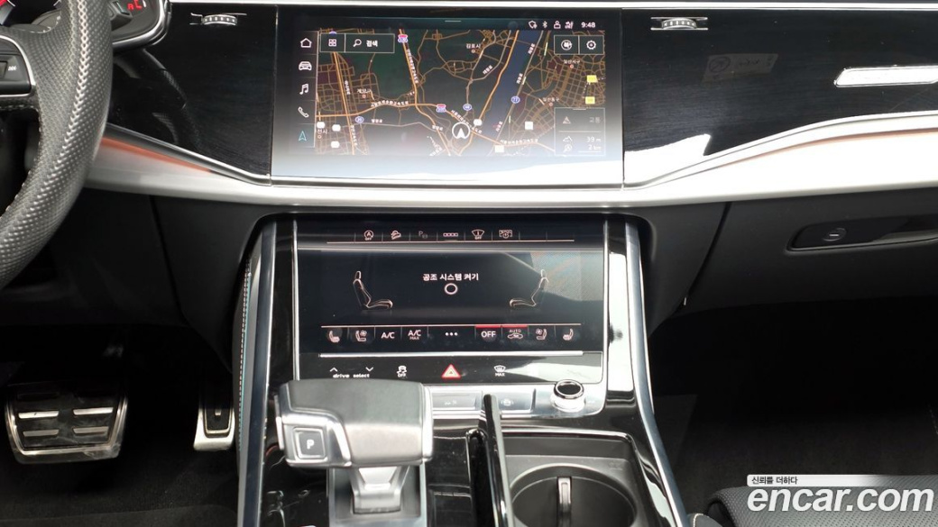 Audi Q8 55 TFSI Quattro Premium, 2022