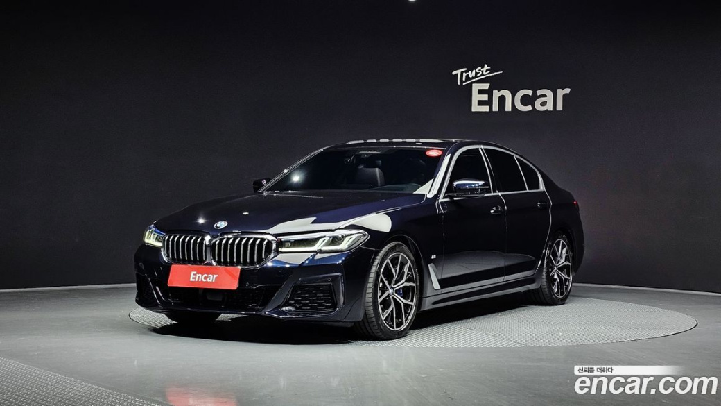 BMW 5-Series 530i M Sport Package, 2023