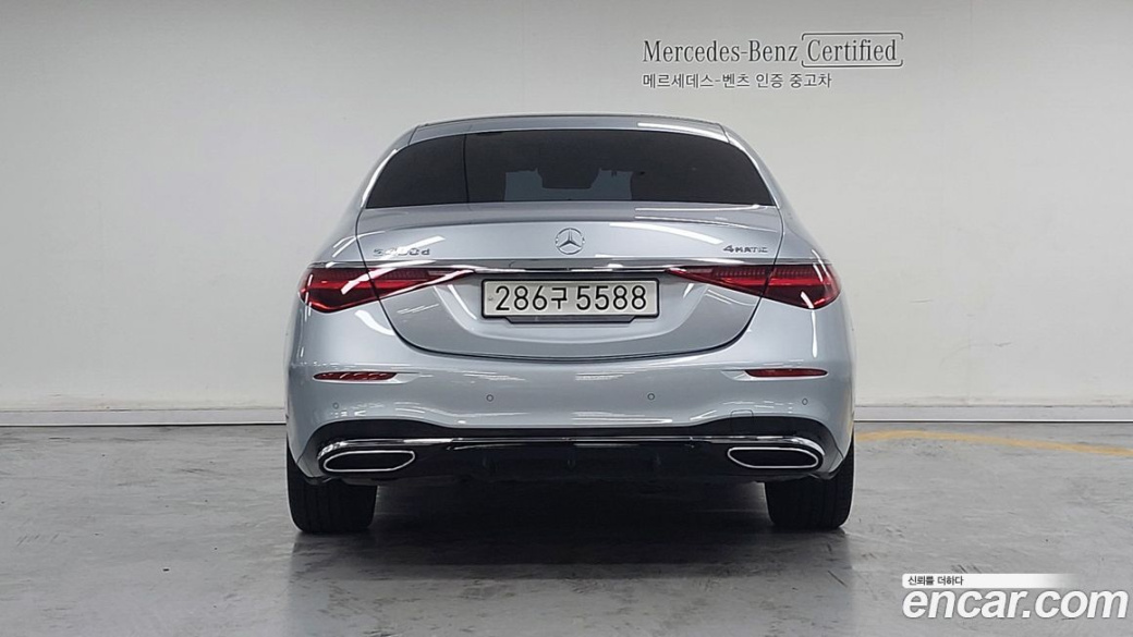 Mercedes-Benz S-Class S400 d 4MATIC, 2022