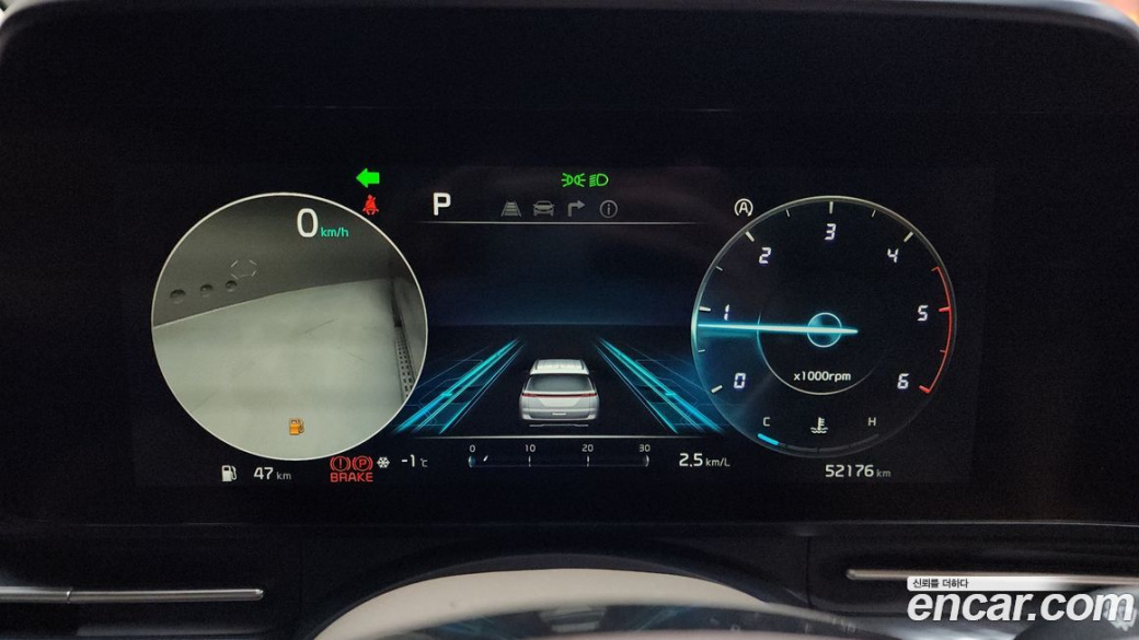 Kia Carnival 7-Seater Hi-Limousine, 2022