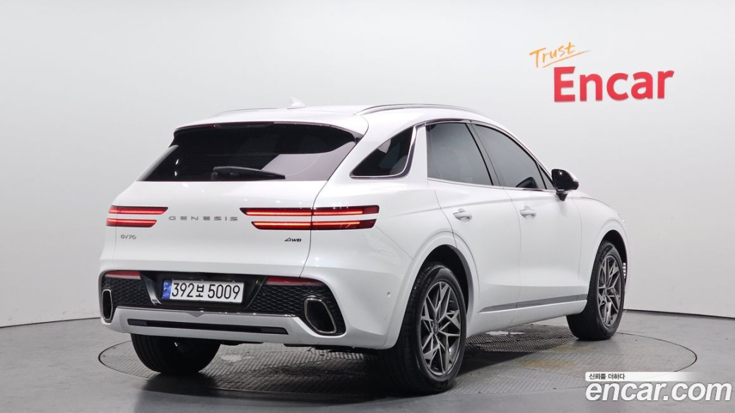 Genesis GV70 2.5T Gasoline AWD, 2023