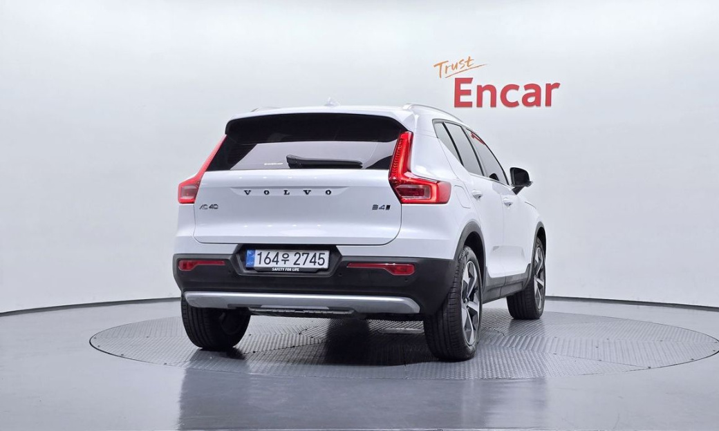 Volvo XC40 B4 Ultra Bright, 2025