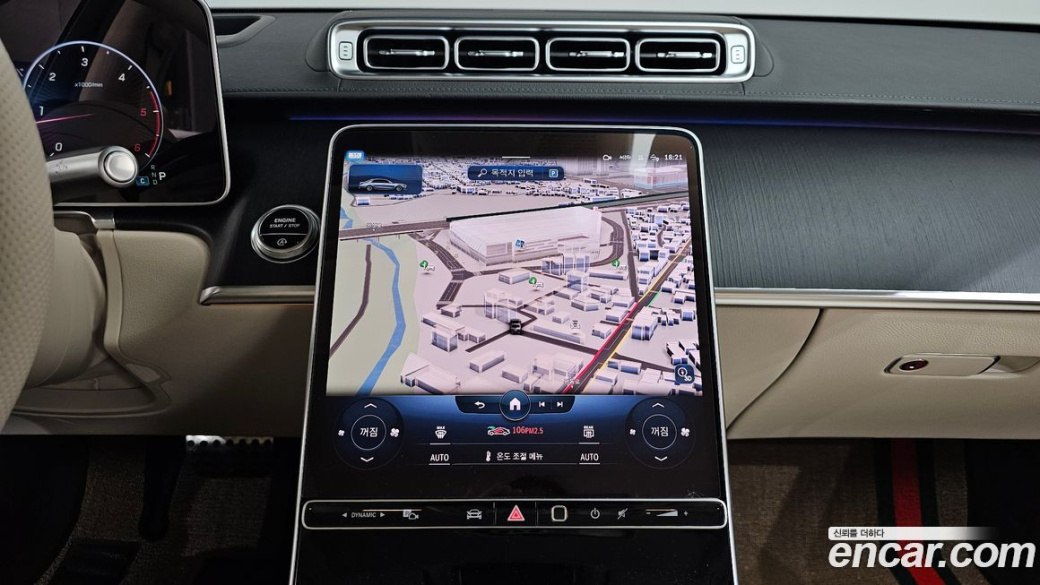 Mercedes-Benz S-Class S400 d 4MATIC, 2022