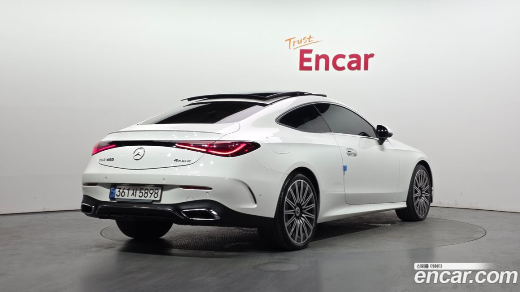 Mercedes-Benz CLE-Class CLE450 4MATIC Coupe, 2024