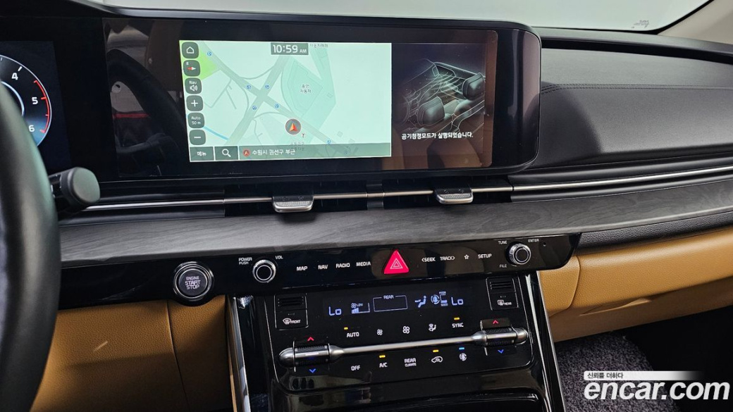 Kia Carnival 7-Seater Noblesse, 2023