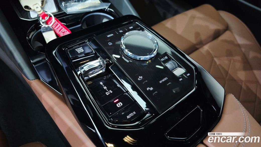BMW 5-Series 530i xDrive M Sport, 2024