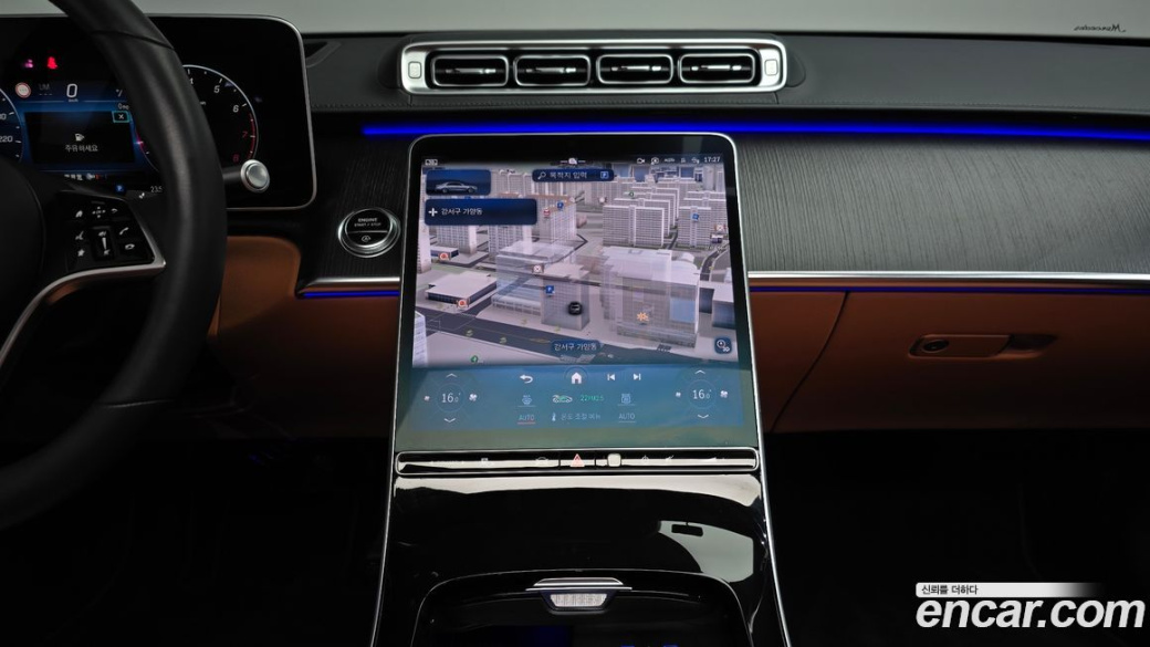 Mercedes-Benz S-Class S450L 4MATIC, 2023