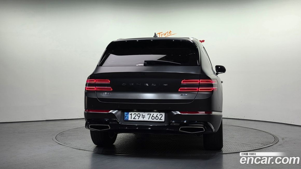 Genesis GV80 2.5T Gasoline AWD, 2023