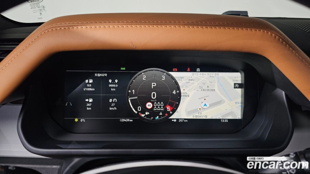 Land Rover Defender 130 D300 X-Dynamic HSE, 2024