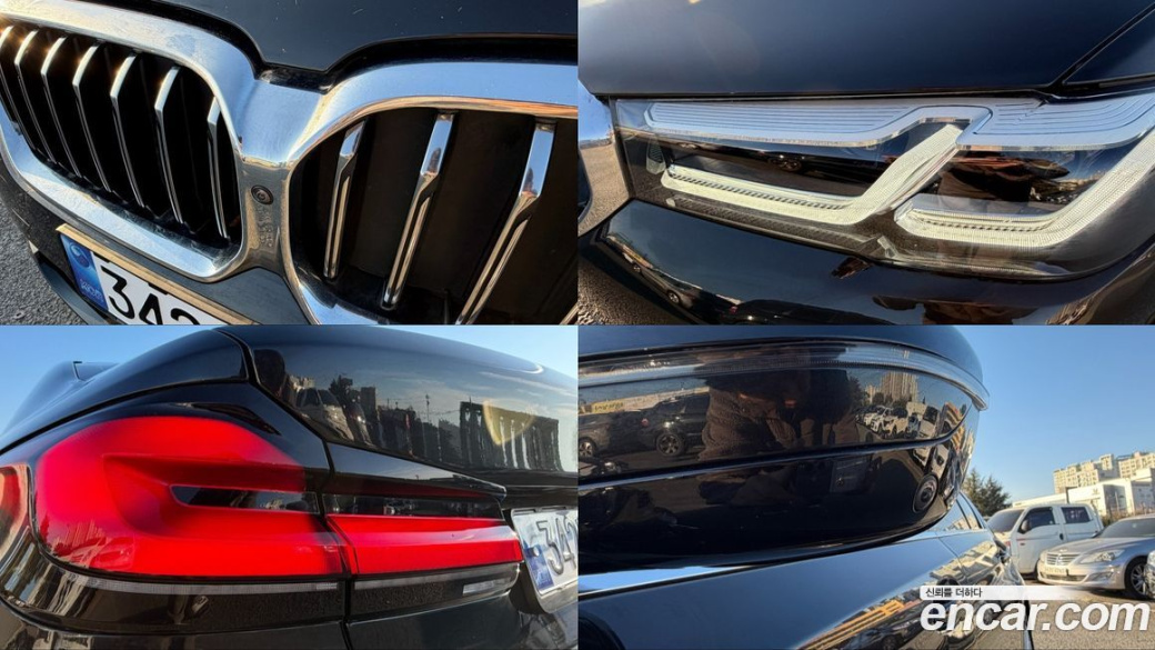 BMW 5-Series 530i Luxury, 2023