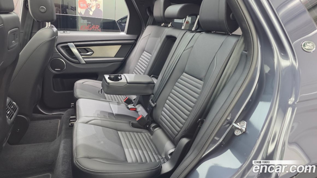 Land Rover Discovery Sport P250 Dynamic SE, 2025