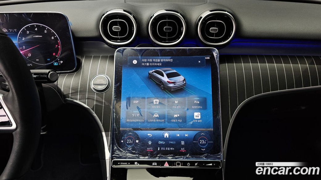 Mercedes-Benz C-Class C200 Avantgarde, 2024