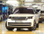 Land Rover Range Rover P530 SV Long Wheel Base, 2023