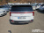 Kia Carnival 9-Seater Noblesse, 2025