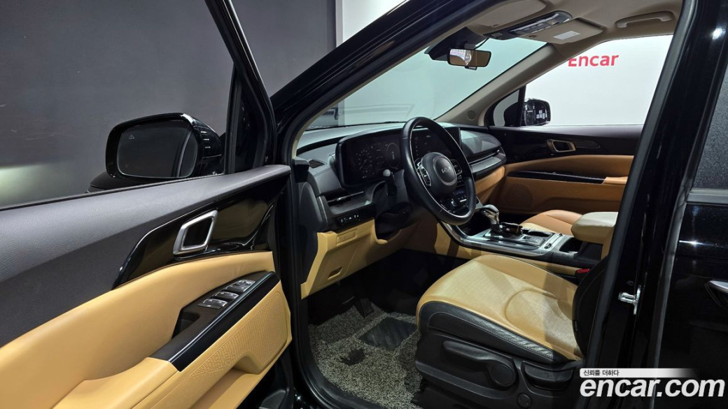 Kia Carnival 9-Seater Prestige, 2023