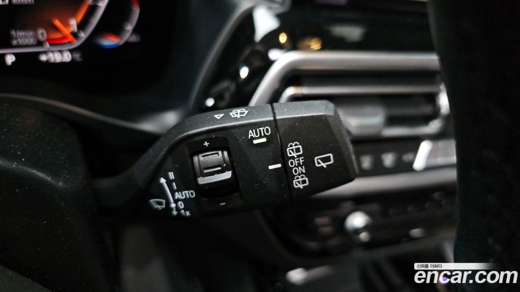 BMW X3 xDrive 20i, 2022