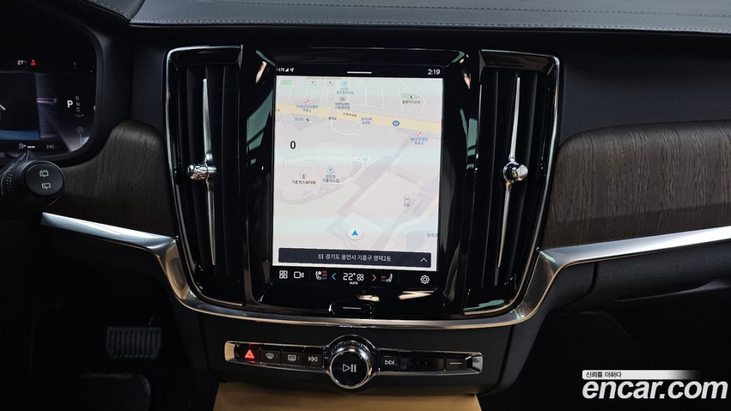 Volvo V90 B5 Ultimate AWD, 2024