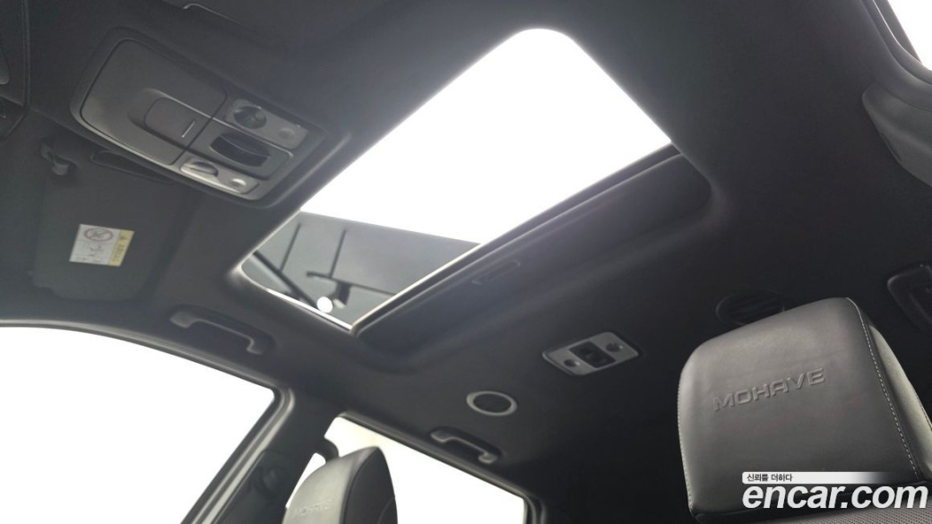 Kia Mohave Diesel 3.0 4WD 7-Seater, 2023