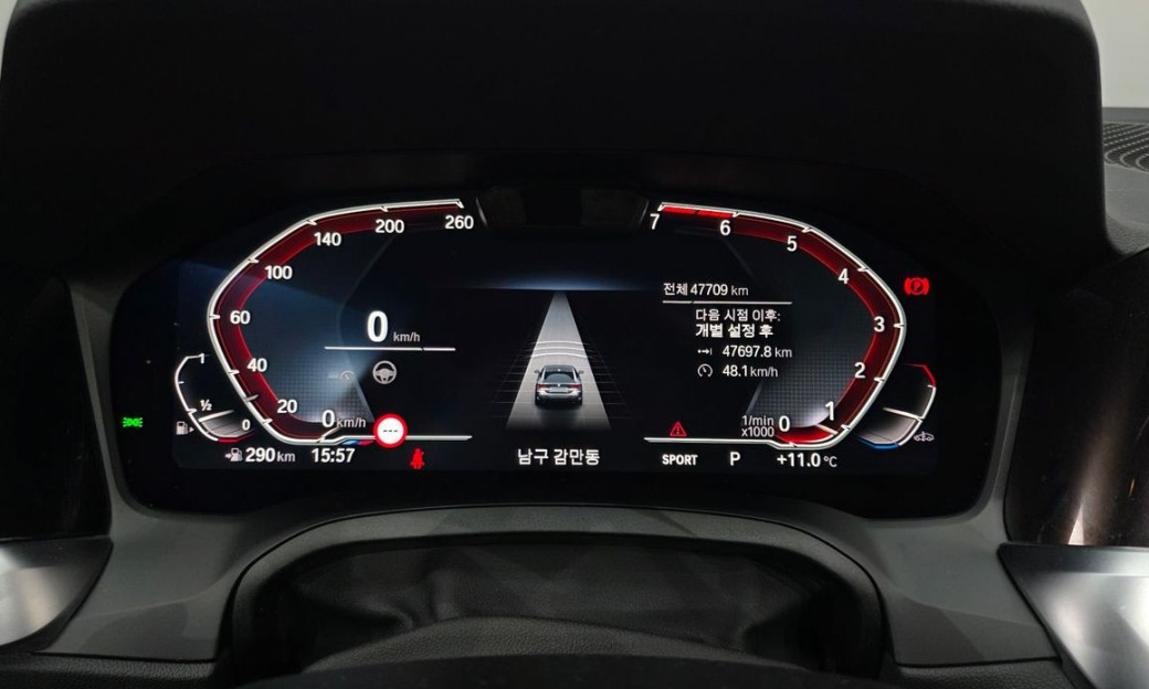 BMW 4-Series 420i M Sport Coupe, 2023