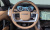 Land Rover Range Rover P530 Autobiography Long Wheel Base, 2025
