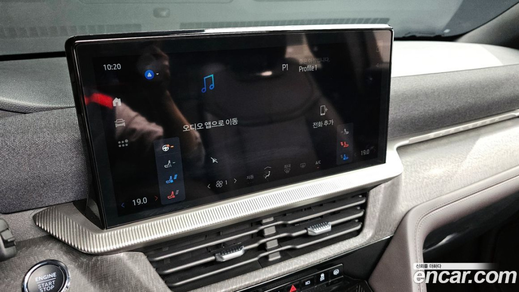 Ford Explorer 2.3 Platinum 4WD, 2025