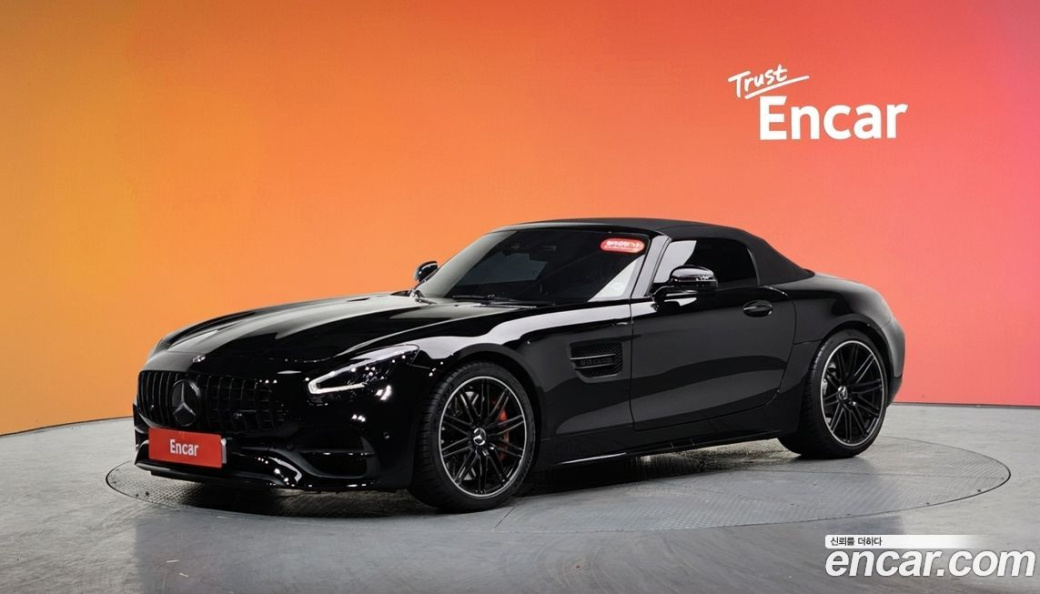 Mercedes-Benz AMG GT 4.0 C Roadster, 2021