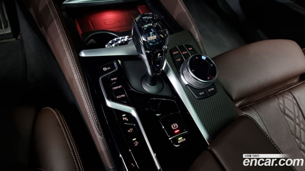 BMW Gran Turismo 640i xDrive M Sport, 2022