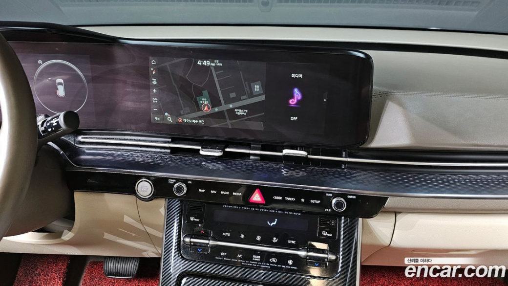 Kia Carnival 9-Seater Hi-Limousine, 2023