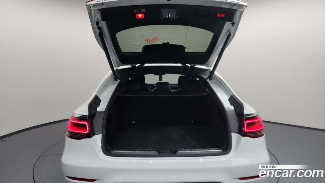 Mercedes-Benz GLC-Class GCL300 4MATIC Coupe, 2023