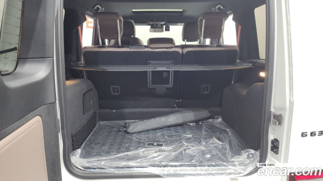 Mercedes-Benz G-Class AMG G63, 2024