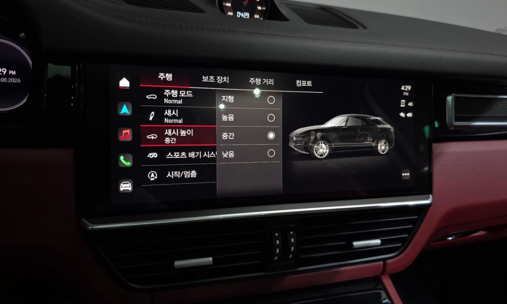 Porsche Cayenne 3.0 Coupe, 2022