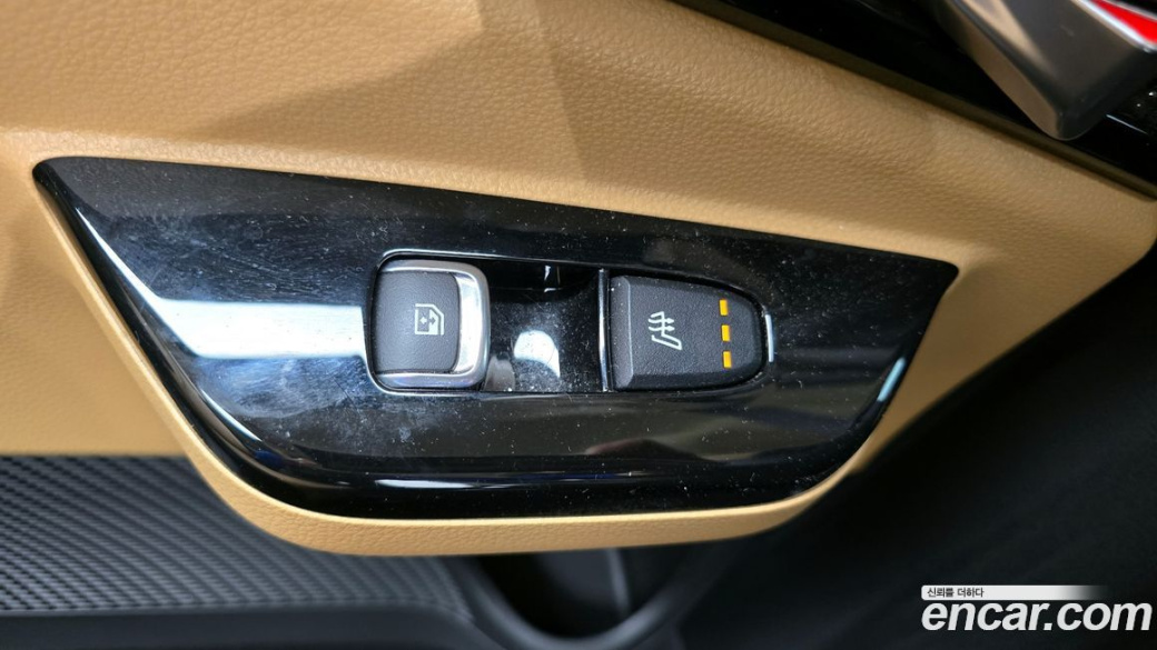 Kia Carnival 9-Seater Signature, 2023