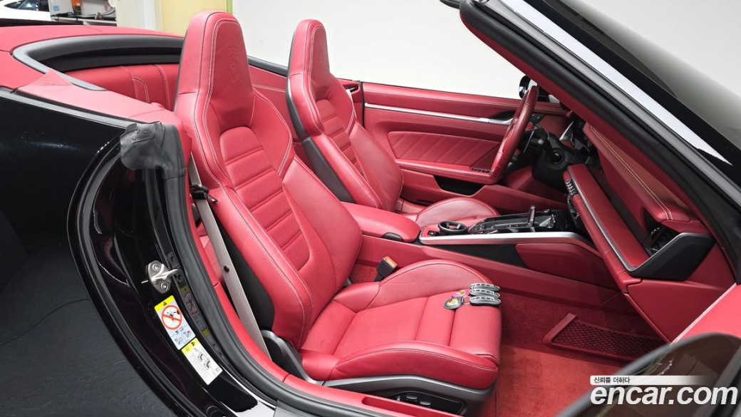 Porsche 911 Carrera 4 GTS Cabriolet, 2022