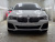 BMW 5-Series 530i xDrive M Sport Package, 2023