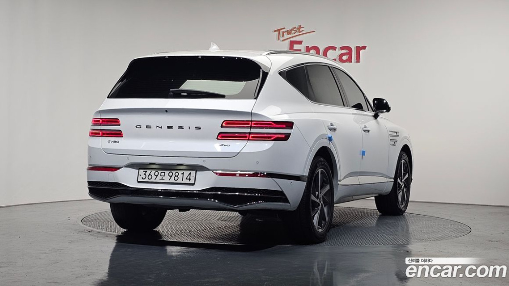Genesis GV80 2.5T Gasoline AWD, 2024