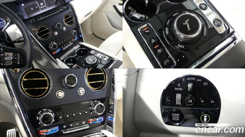 Rolls-Royce Cullinan 6.7 V12, 2023