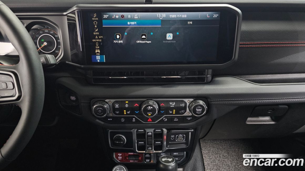 Jeep Wrangler 2.0 Rubicon 4Door, 2024