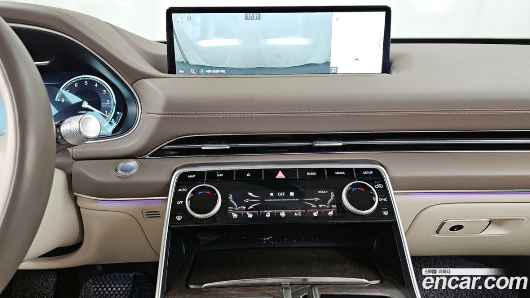 Genesis GV80 2.5T Gasoline 2WD, 2022