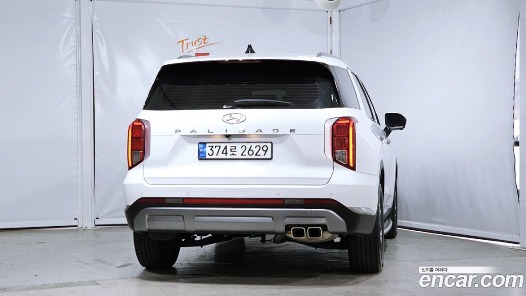 Hyundai Palisade Diesel 2.2 2WD, 2023