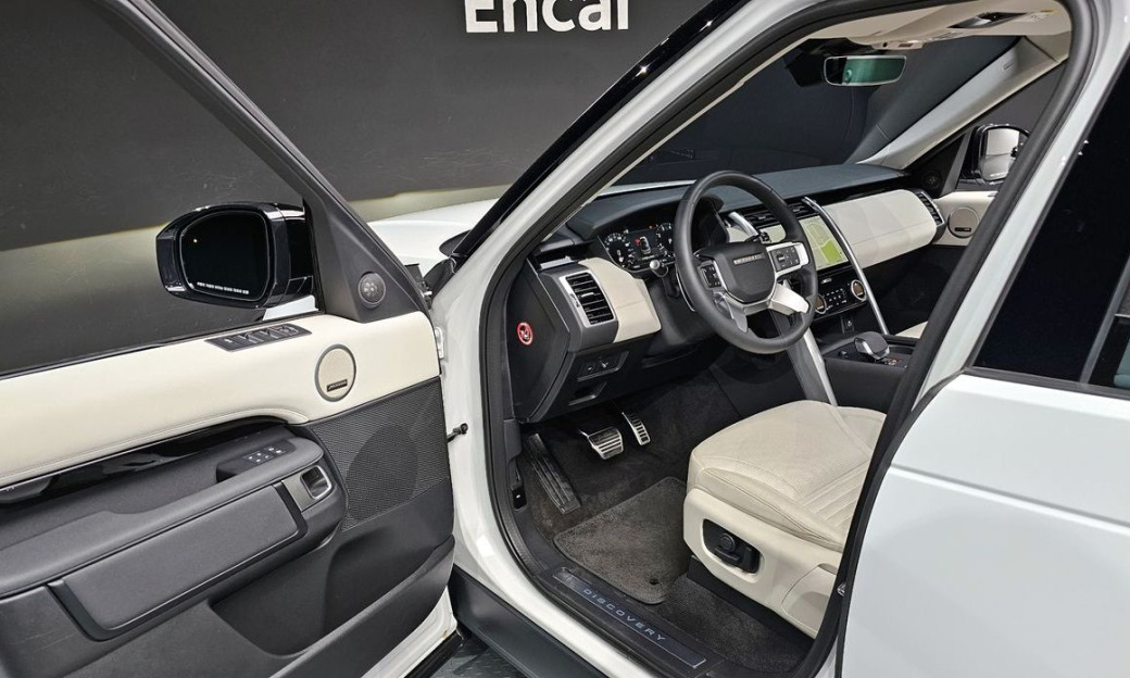 Land Rover Discovery 2.0 P300 S, 2025