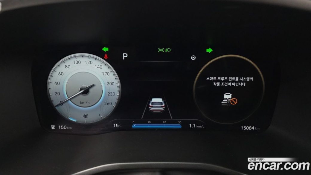 Hyundai Santafe Gasoline 2.5T 2WD, 2023