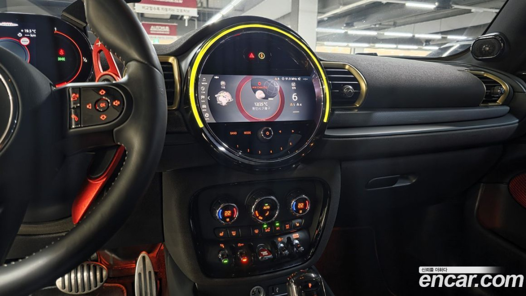Mini Clubman JCW Untold Edition, 2024