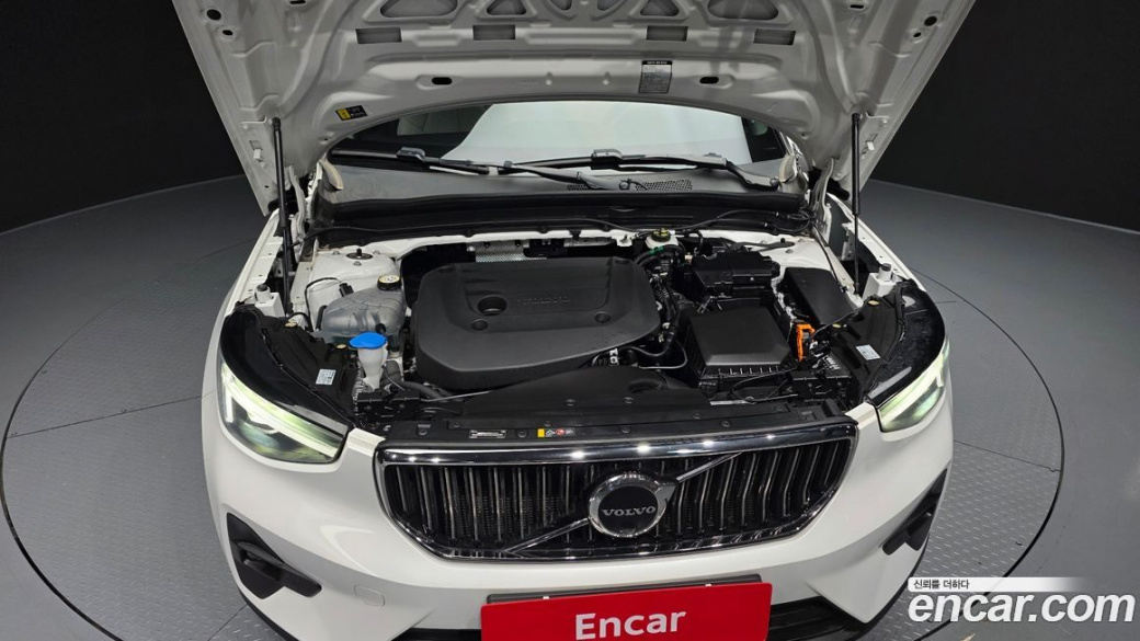 Volvo XC40 B4 Ultra Bright, 2025