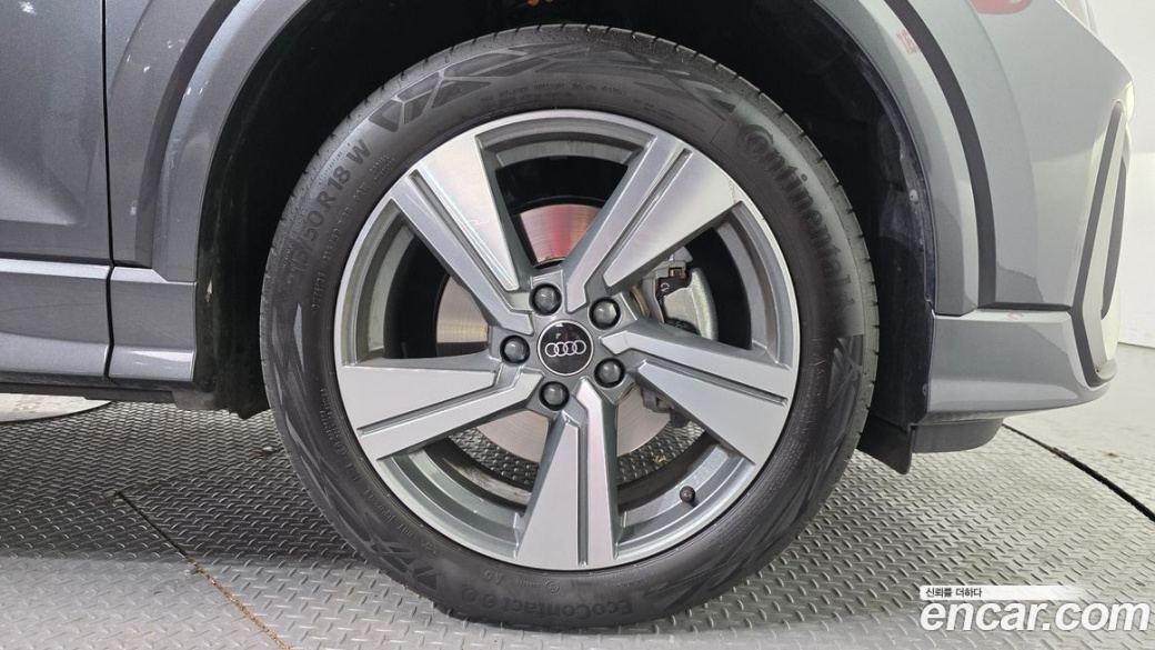 Audi Q2 35 TDI Premium, 2023