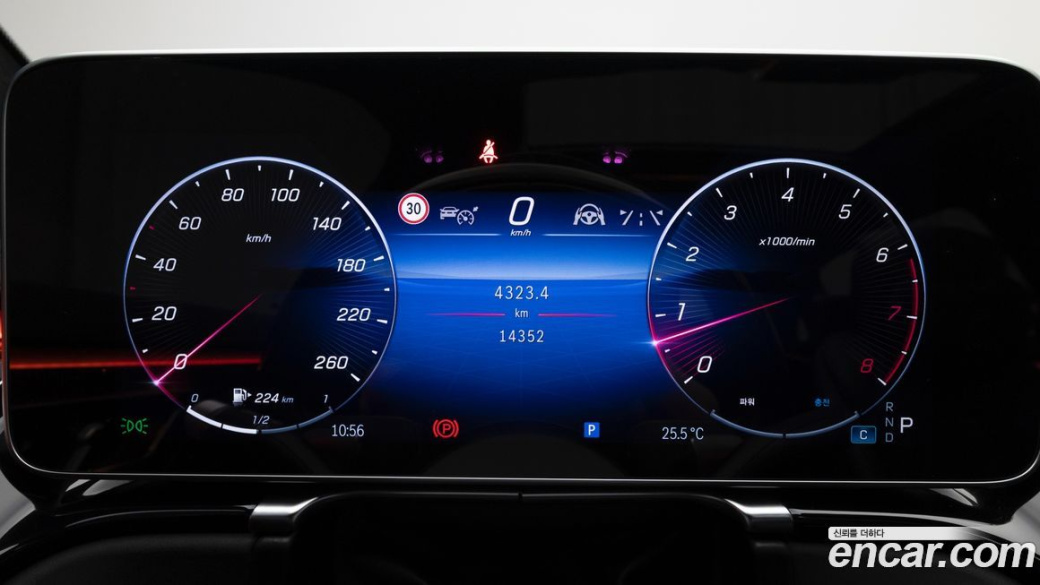Mercedes-Benz S-Class Maybach S580 4MATIC, 2024