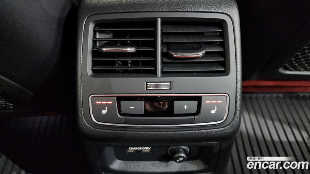 Audi S4 3.0 TFSI Quattro, 2023