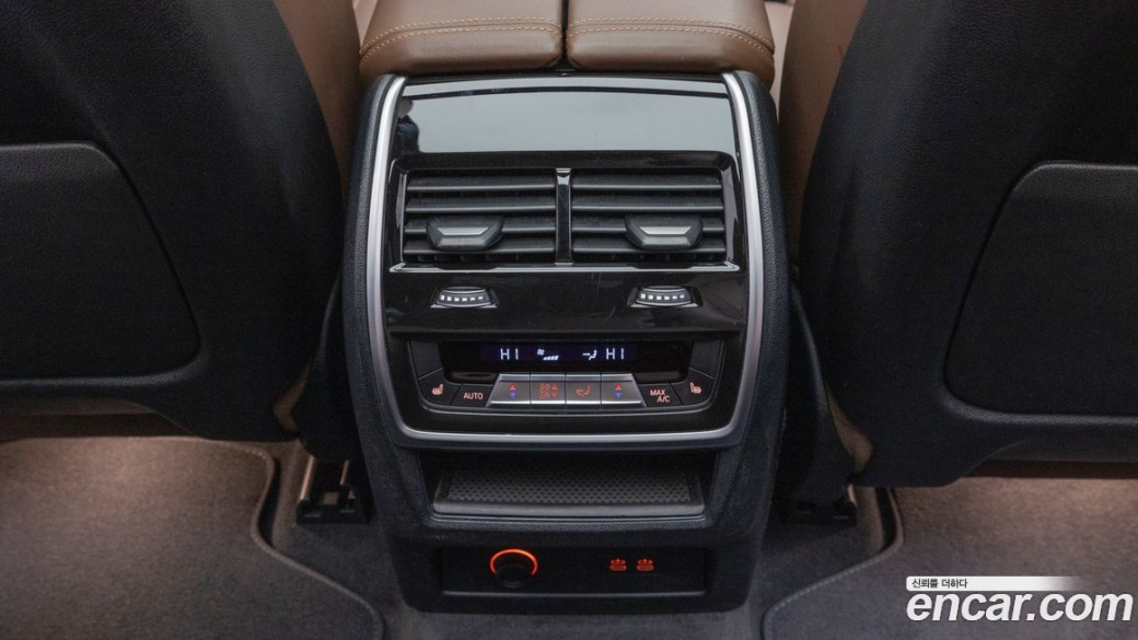 BMW X7 xDrive 40d Design Pure Excellence 7-Seater, 2023